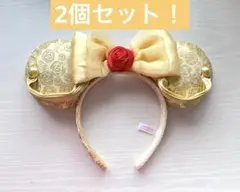 ディズニー 美女と野獣 ベル カチューシャ ミニー 2個セット