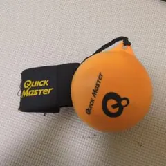 Quick Master ゴルフ練習器具のサムネイル