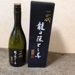 十四代　龍の落とし子1800ml空瓶 十四代 龍の落とし子1.8L 空瓶 - メルカリ