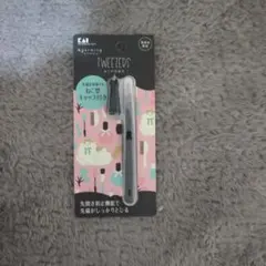 Item thumbnail for item f38b9225-9fb1-4fb8-84c9-b6f364a149d5