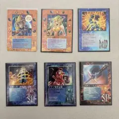 2026年最新】遊戯王限定カードの人気アイテム - メルカリ