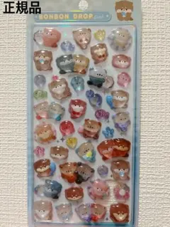 断捨離中✴︎様 リクエスト 2点 まとめ商品