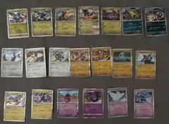 ポケモンカーレア度R まとめ売りのサムネイル