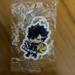 くら寿司 ハイキュー めじるしチャーム（黒尾）