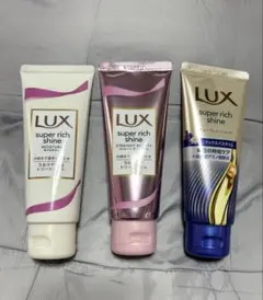 ⚫︎LUX トリートメント 3点セットのサムネイル