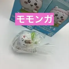 ちいかわ たべものいっぱいマスコット モモンガ