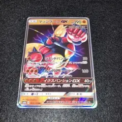 Item thumbnail for item 224b6f59-83a2-4199-b02c-f40bcaeebcd4