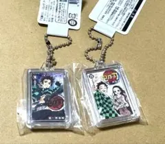 鬼滅の刃　コミックチャーム　10巻　23巻　炭治郎　ねずこ　2点セット