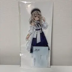 Blue Journey 沙花叉クロヱ BIG アクリルスタンド /Y Amazon.co.jp: ホロライブ Blue Journey 1st Live「夜明けのうた