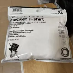 XL ファミマ トリップスター ポケットTシャツ 白 男女兼用