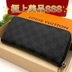 ルイヴィトン ダミエ グラフィット ジッピーウォレット ヴェルティカル 長財布