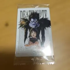 デスノート　ウエハース　シークレット