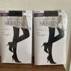 Item thumbnail for item aaffee04-4907-4981-bac5-df1e1bc4d576