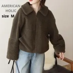 【AMERICAN HOLIC】新品　衿付きボアブルゾン　グレーベージュ　Mのサムネイル