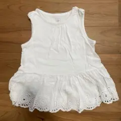 Item thumbnail for item 5f095b24-2016-41a1-96a3-0690effc5d4b