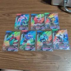 ガンバレジェンズ　令和ライダーCPコンプセット