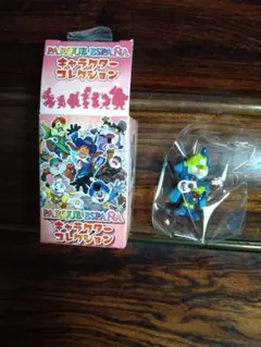 志摩スペイン村　パルケエスパーニャ　キャラクターコレクション　フリオ 2