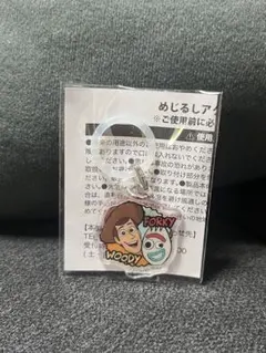めじるしアクリルチャーム ウッディ トイストーリー5 めじるしアクセサリーのサムネイル
