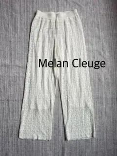 新品未使用タグ付MelanCleuge透かし編みニットパンツレース編みパンツ