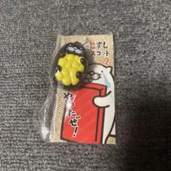 Item thumbnail for item d9717581-0e9d-4d07-9e5d-cbdeb2f63b0f