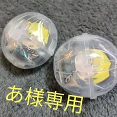 ラバーマスコットキーホルダー あ様専用 物間寧人×2