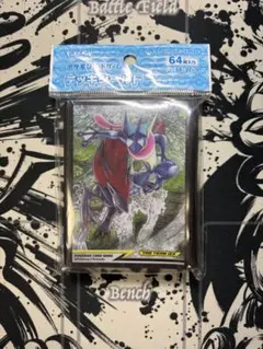 ポケモンカードゲーム デッキシールドゲッコウガ＆ゾロアークTAG TEAM GX