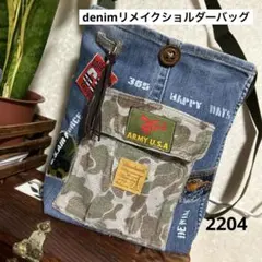 2204 デニムリメイクショルダーバッグのサムネイル