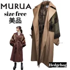 【美品】MURUA ムルーア ダブル ロング ファー トレンチコート ベージュのサムネイル