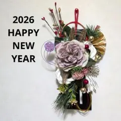 No.505 しめ縄　しめ縄リース　しめ縄飾り　お正月飾り　壁掛け　和モダン