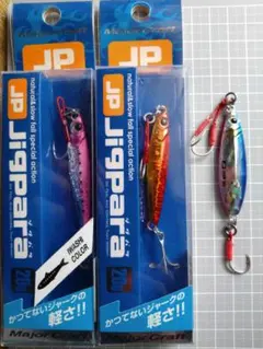 Item thumbnail for item 11826ef6-ced7-4795-b9a8-f5be1fa412be