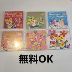 ◼️無料OK◼️　こどもちゃれんじ 英語 DVD CD 6枚セット しまじろう