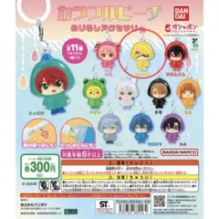 めじるしアクセサリー　カラフルピーチ たっつん