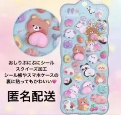 木村綾音様 リクエスト 2点 まとめ商品