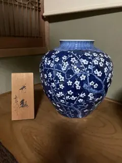 2742 松右衛門作　紅釉　花瓶 2742 松右衛門作 紅釉 花瓶 2742 松右衛門作 紅釉 花瓶