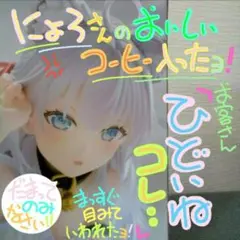 Desktop Cute ロシア語でデレる隣のアーリャさん 猫耳ルームウェア