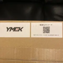 JCM90X55x高さ65ネタケース JCM90X55x高さ65ネタケース - メルカリ