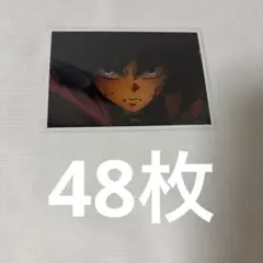 鬼滅の刃 C107 WEBSHOPくじ D賞 ブロマイド 冨岡義勇 ×31 - メルカリ