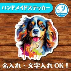 meme様 リクエスト 3点 まとめ商品