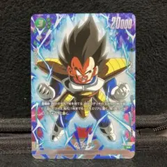 フュージョンワールド ベジータ Rパラレル 1枚
