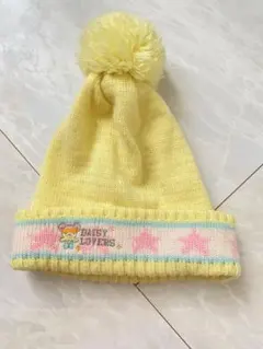 Item thumbnail for item 4de63653-4f83-40da-9063-e9b185e8dae7