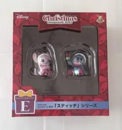クリスマスオーナメントくじ スペシャルコンプリートBOX「スティッチ」シリーズ