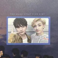 Straykids I am you バンチャン リノ