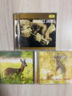 《2CD》モーリス・アンドレ■トランペット協奏曲集　　 　ヒーリングピアノ曲