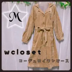 ダブルクローゼット コーデュロイ ワンピース M パーカー w closet