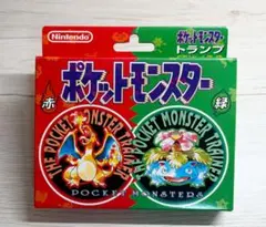 ハルピーさん専用ポケットモンスター グリーン ポケモントランプ未開封、未使用品 未開封 新品未使用 超レア韓国ver.ポケモントランプ緑3D