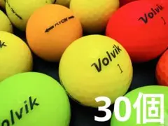 ボルビック FLY-ON 30個　マットカラー混合