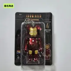アイアンマン フィギュア 14体セット BE@RBRICK shopbring_3825g090010