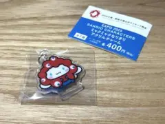 サンリオ ミャクミャクなりきりアクリルチャーム シナモロール