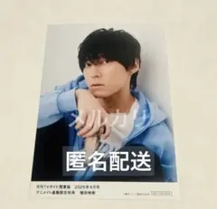 2026年最新】増田俊樹 ブロマイドの人気アイテム - メルカリ