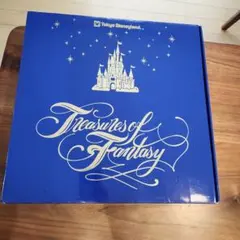 2026年最新】東京ディズニーランド トレジャーズ・オブ・ファンタジー